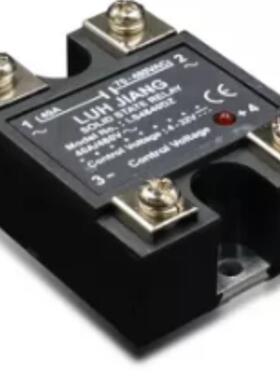 臺灣祿將LUHJIANG固态继电器SSRLS4840DZ/40A/480V原装正品假一赔
