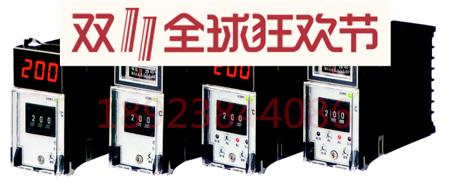 数字设定温控器禄将LUHJIANG台湾