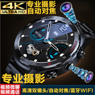 【专业拍摄】5G全网通插卡智能手表摄像录影机黑科技便捷式记录仪