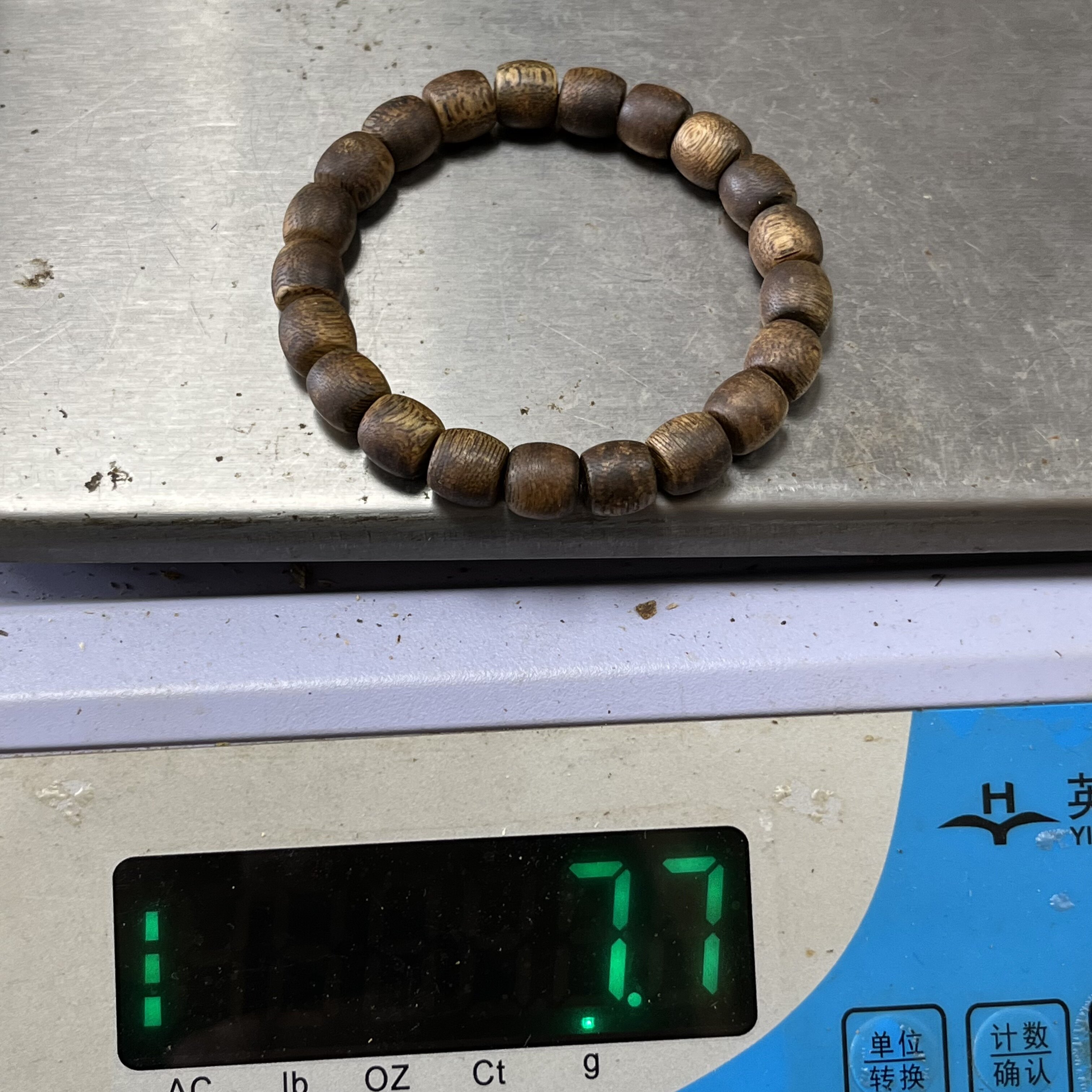 99 무거운 전기 흰색과 녹색 체스 NAN AGARWOOD 팔찌 구식 드럼 비즈 9MM 21 QINAN 충실도 천연 AGARWOOD 팔찌