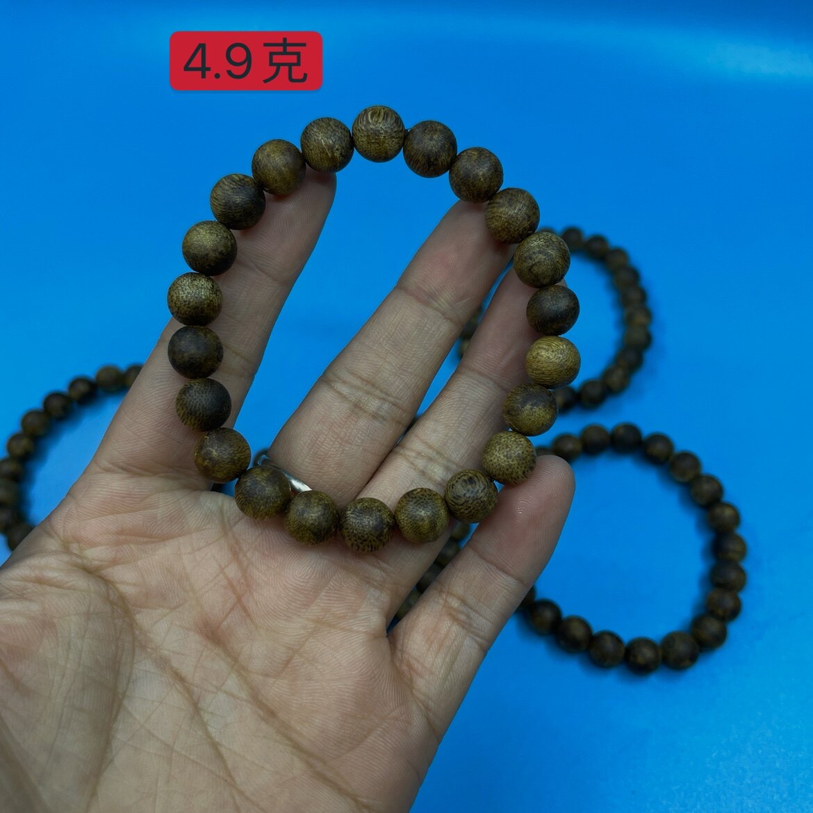 9分沉海南紫奇楠沉香佛珠手串8mm22颗颗颗保真天然正品棋楠