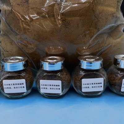 文莱沉水沉香粉家用熏香天然