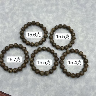 9.9分沉全品相越南芽庄【虎斑棋】沉香13MM17颗重15克蜜甜香十足