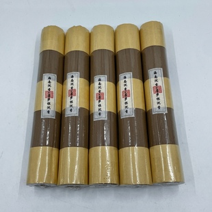 海南沉香 菩萨棋天然沉香线香室内家用香熏持久安神助眠蜜甜花香