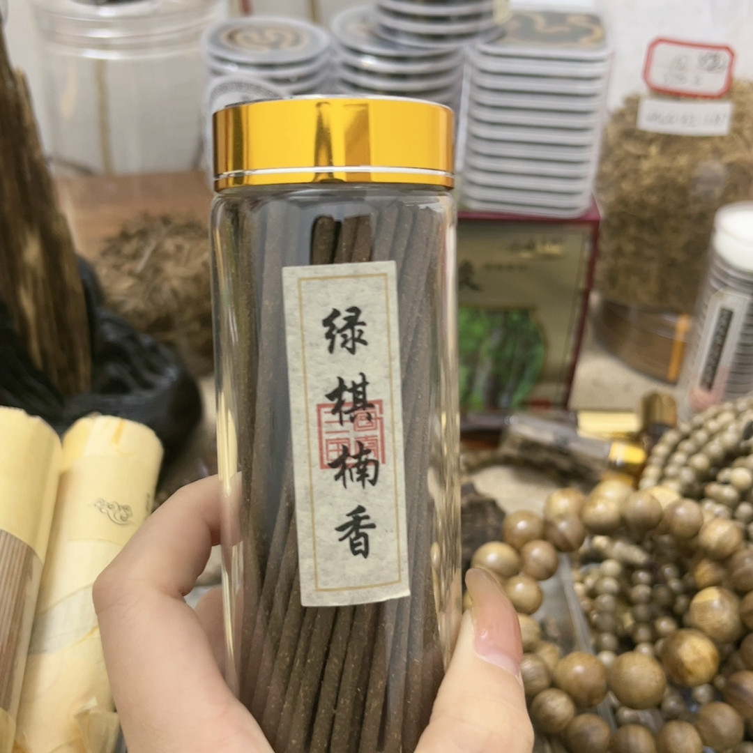 沉水3.0绿奇楠线香50克,洗护清洁剂/卫生巾/纸/香薰,香薰香料,淘宝优惠券,粉丝福利购,淘宝优惠卷
