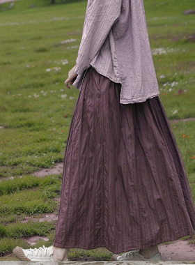 山千念壹原创春秋大摆收褶百搭休闲半裙条纹提花棉文艺中长半身裙