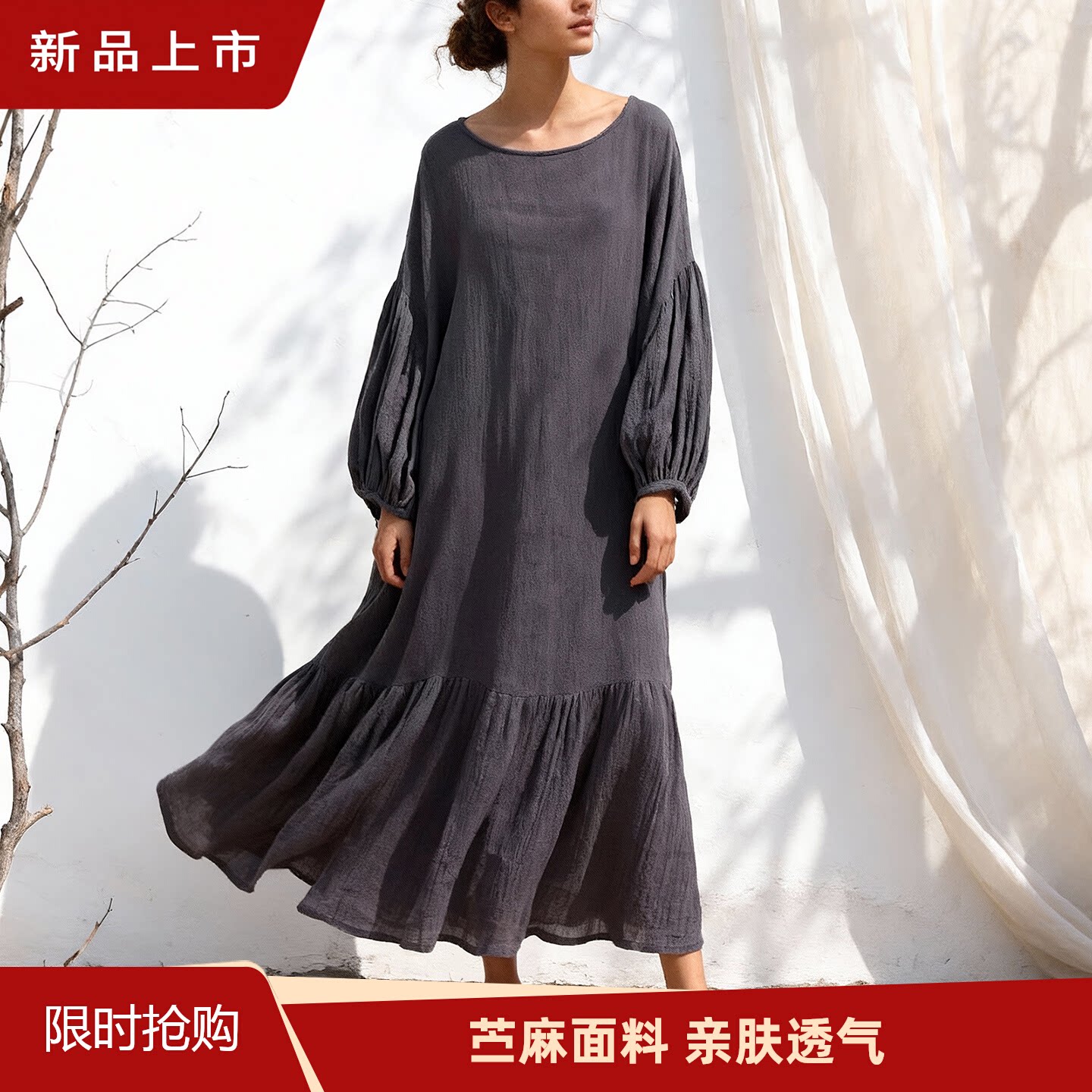 森系春秋季复古文艺旅行风女装苎麻棉纱大码宽松显瘦灯笼袖连衣裙