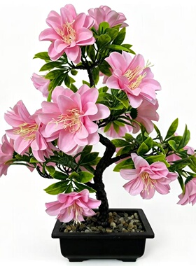仿真杜鹃花盆栽粉色客厅装饰摆件家居绿植假花仿真花树假树