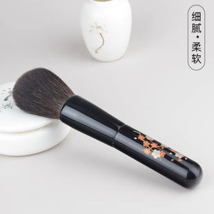 玖歌家高端贵妇系列灰鼠毛散粉刷类似日系贵妇刷腮红刷化妆刷收藏