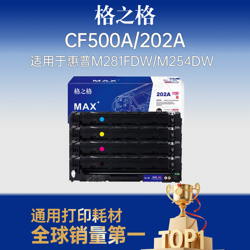 A股上市公司出品  7天无理由退换