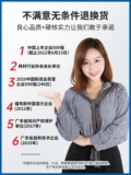 格之格 Подходит для ленточной ленты PR2 PR2E RIBBON RIBBON AVIC PRB RIBBON PR2 PLUS PINC PRINTE