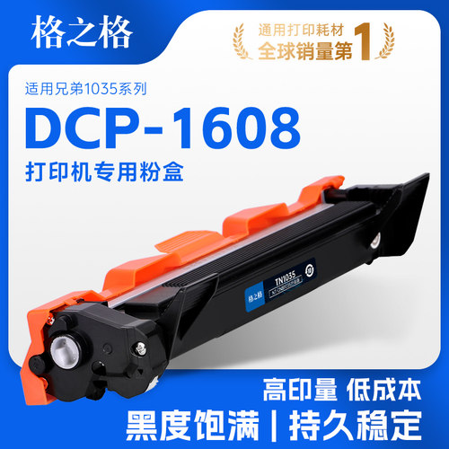 A股上市公司出品  7天无理由退换