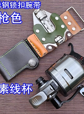 双鱼堡垒px39射鱼轮正品新款自动排线打鱼弹弓鱼镖轮套装全套神器