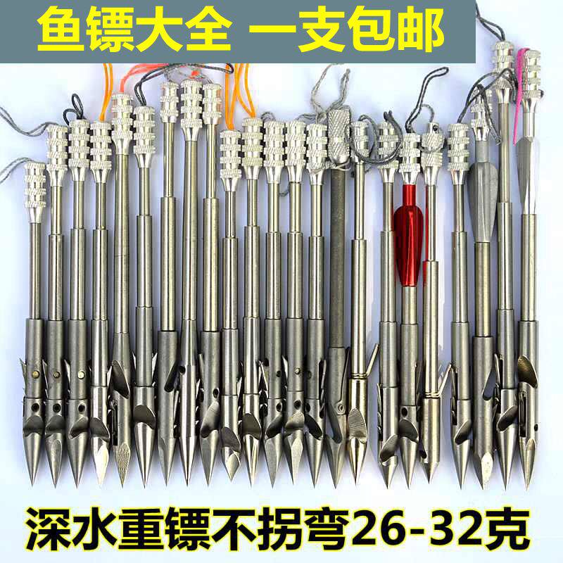 Hexagonal complete works of Sham Fish labeled Preposition 440 bullet Slingshot Catch fishin the Outdoor/Mountaineer/Camping/Travel Goods , Fishing equipment , Other Fishing Supplies  category - from Buy2taobao.com to provide professional Taobao agent buy service