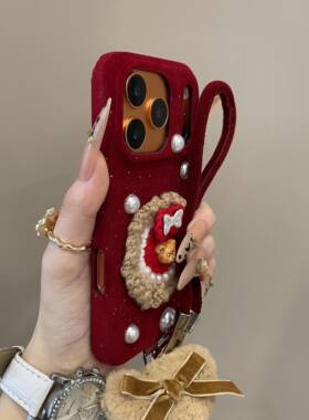 复古酒红绒布珍珠小熊亮片适用iPhone17promax手机壳15新款17pro网红女款13创意全包防摔16pro超好看17保护套