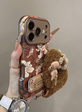 复古皮质油画花朵大视窗适用iPhone17promax手机壳15新款17pro网红女款13创意全包防摔16pro超好看17保护套