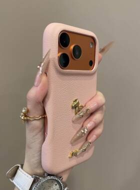 复古粉色皮纹小金马适用iPhone17promax手机壳15新款17pro网红女款13创意全包防摔16pro超好看17保护套