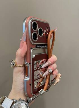 卡通棕底花朵哭娃镜面卡包适用iPhone17promax手机壳15新款17pro网红女款13创意全包防摔16pro超好看17保护套