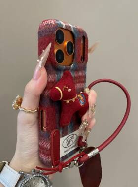 创意撞色格纹刺绣小马适用iPhone17promax手机壳15新款17pro网红女款13创意全包防摔16pro超好看17保护套