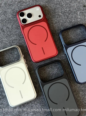 ins高级秒变17抗污准分子适用iPhone17pro苹果15磁吸手机壳16ProMax新款12防指纹13男女14Plus情侣air防摔套