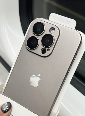 ins高级感超薄肤感磨砂适用苹果17ProMax手机壳iPhone16新款11防指纹12男女13情侣14plus全包15promax防摔套