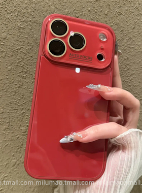 巨显白~高级复古红色玻璃镜头膜适用iPhone17pro苹果15手机壳16ProMax新款13全包12男女11情侣14防摔ProMax套