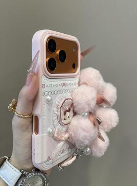 少女心珍珠蝴蝶结刺绣小兔适用iPhone17promax手机壳15新款17pro网红女款13创意全包防摔16pro超好看17保护套