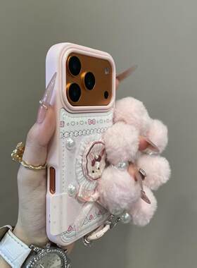 少女心珍珠蝴蝶结刺绣小兔适用iPhone17promax手机壳15新款17pro网红女款13创意全包防摔16pro超好看17保护套
