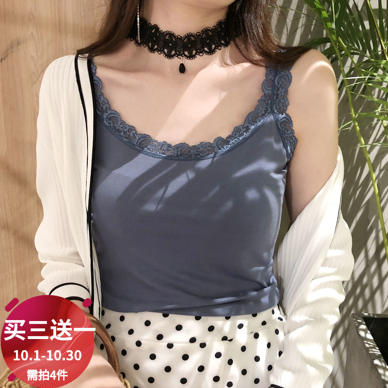 限10000张券蕾丝花边莫代尔吊带女内搭打底衫