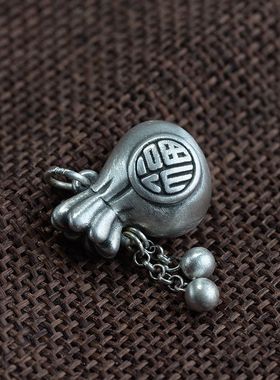 纯银钱袋福字流苏吊坠