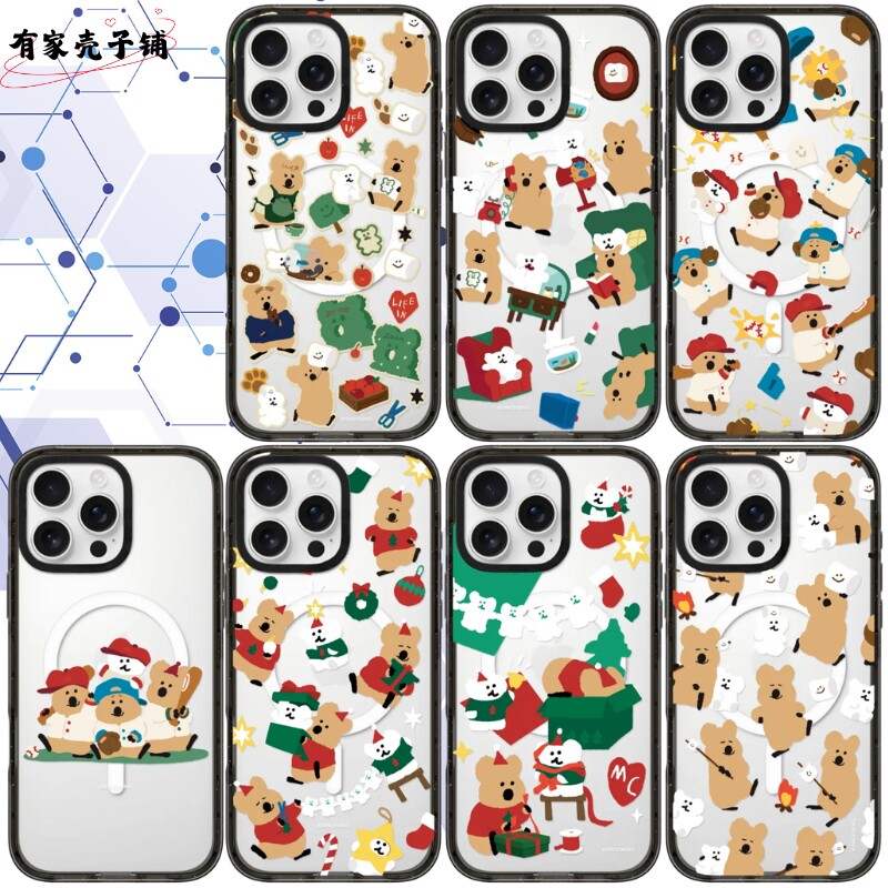 圣诞柿子椒熊手机壳Magsafe亚克力磁吸适用于苹果iphone17promax/17Pro/16/15防摔保护壳可爱个性男生女生