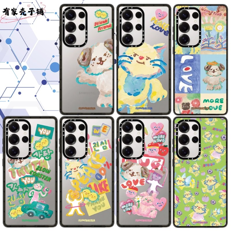 韩国猫狗手机壳亚克力磁吸magsafe适用于三星S26ultra/S25/S24/S25ultra防摔保护壳可爱高级感创意个性