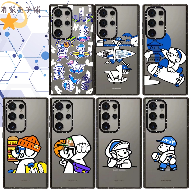 滑板小狗三星手机壳防摔可爱个性