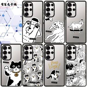 桑普兔丝带兔手机壳Magsafe亚克力磁吸适用于三星S26ultra/S25/S24/S23ultra防摔保护壳可爱卡通个性ins风