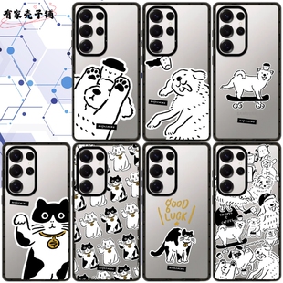 桑普兔丝带兔手机壳Magsafe亚克力磁吸适用于三星S25ultra/S25/S24/S23ultra防摔保护壳可爱卡通个性ins风