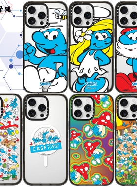 Smurfs蓝精灵手机壳Magsafe亚克力磁吸适用于苹果iphone17promax/17Pro/16/15/14防摔保护壳卡通个性情侣高级