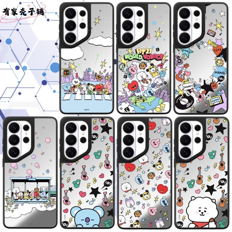 新款BT21世界迅游手机壳Magsafe磁吸镜面防摔保护壳适用于三星Galaxy S26ultra/S25/S24/S23ultra个性创意