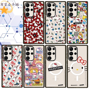 Hellokitty猫手机壳亚克力Magsafe磁吸适用于三星S25ultra/S25/S24/S23ultra防摔保护壳可爱卡通高级创意