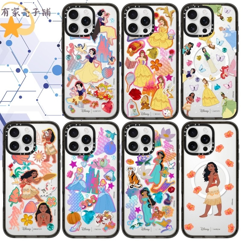 CASE迪士尼公主手机壳亚克力磁吸magsafe适用于苹果iphone16promax/16Pro/15/13防摔保护壳可爱个性高级潮酷