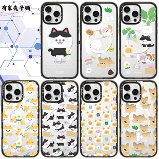 RECORDER Factory悠闲猫咪手机壳亚克力磁吸magsafe适用于苹果iphone17promax/17/16/15防摔保护壳可爱个性