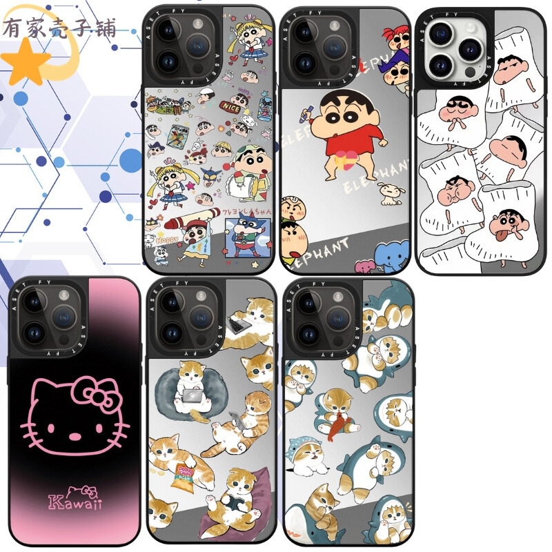 蜡笔小新苹果手机壳防摔可爱个性