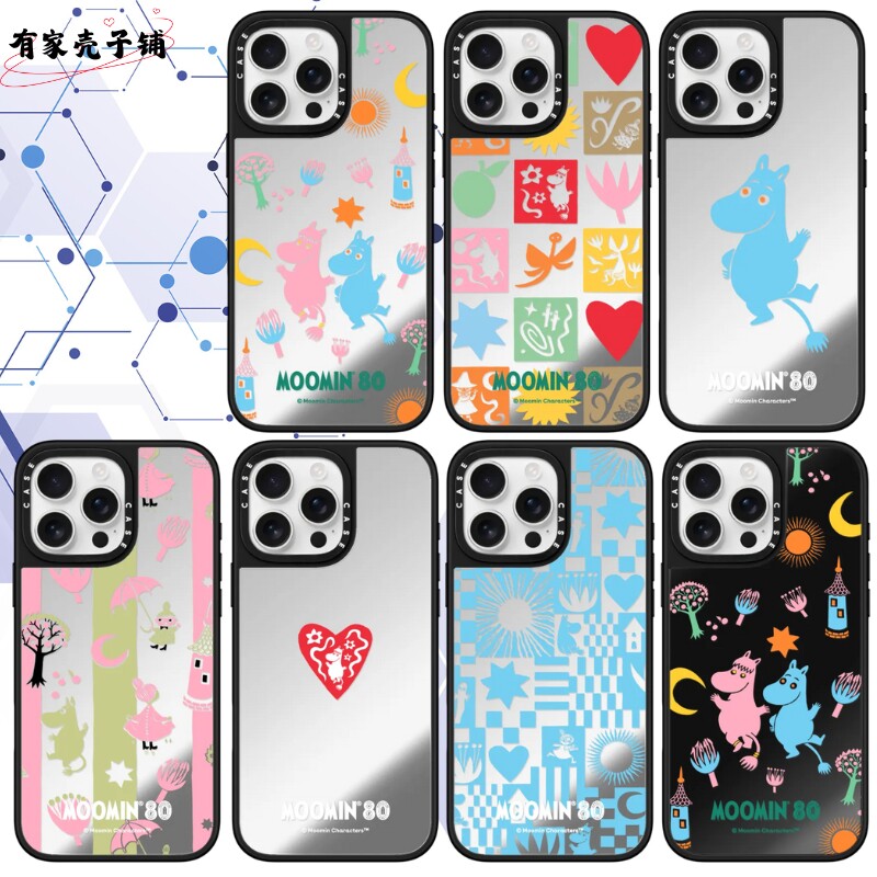 Moomin僧林精灵苹果手机壳可爱