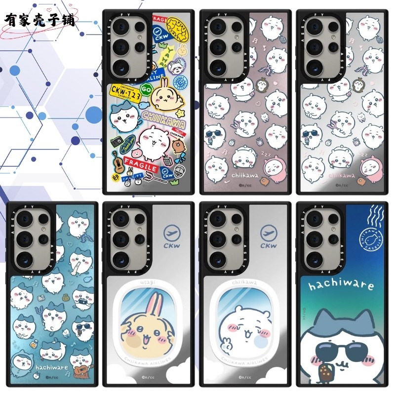 吉伊卡哇手机壳三星防摔可爱个性