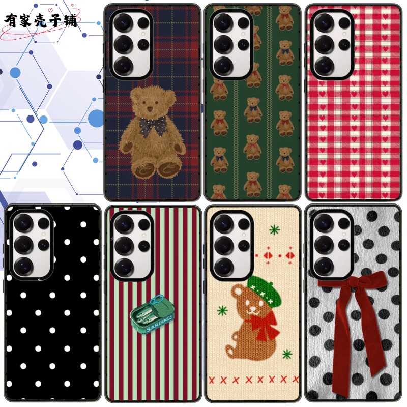圣诞泰迪熊手机壳Magsafe亚克力磁吸适用于三星S26ultra/S25/S24/S25ultra防摔保护壳可爱卡通个性ins风高级