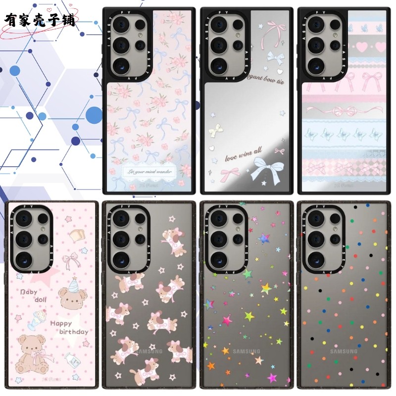 森林早报早春系列手机壳磁吸magsafe防摔亚克力保护壳适用于三星Galaxy S26ultra/S25/S24/S25Ultra可爱个性