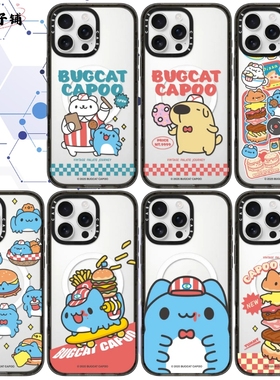 Capoo蓝色猫虫小怪物 手机壳亚克力磁吸magsafe适用于苹果iphone16promax/16/15/14防摔保护壳可爱高级情侣