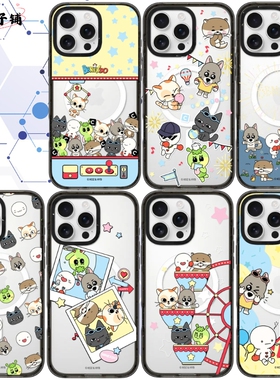 新款bbnexdo门童手机壳Magsafe亚克力磁吸适用于苹果iphone17promax/17Pro/16/15防摔保护壳卡通可爱个性创意