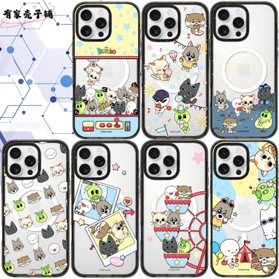 bbnexdo门童苹果手机壳防摔可爱