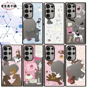 S25ultra防摔保护壳可爱个性 S24 创意高级 S25 Roria甜心火车手机壳亚克力磁吸magsafe适用于三星S26ultra