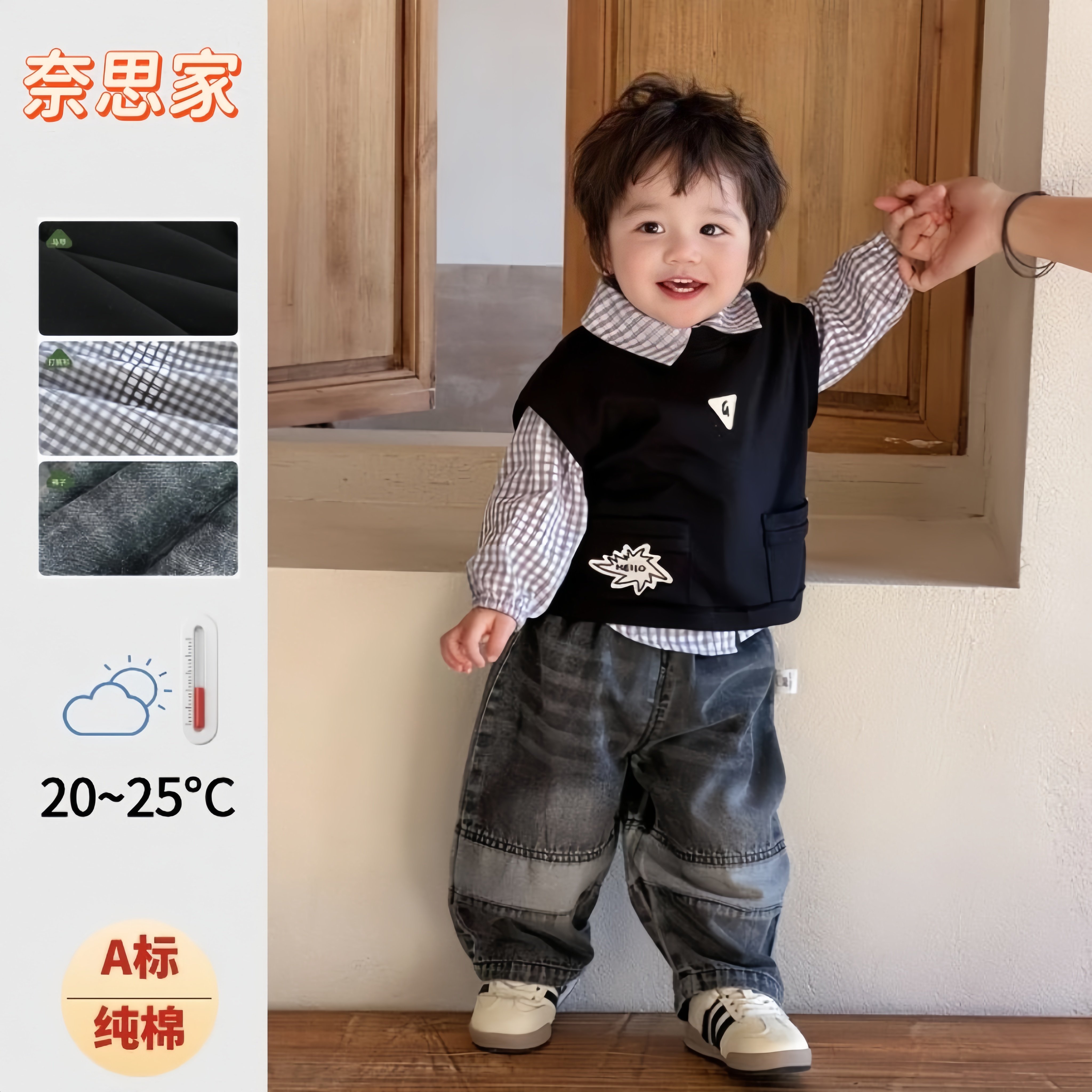 男童休闲套装2026春季新款酷帅马甲卫衣长裤三件套宝宝春装,童装/婴儿装/亲子装,衬衫,淘宝优惠券,粉丝福利购,淘宝优惠卷